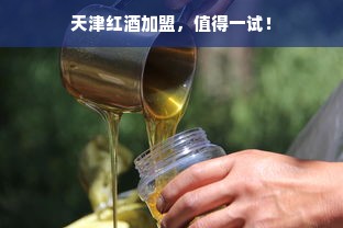 桃多多桃享卡额度提现商家，桃多多桃享卡怎么额度不足？一文彻底搞懂！