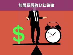 王栎鑫面膜品牌，明星效应下的护肤新宠