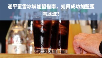 痤疮水光面膜推荐，平价到高端的6款急救方案+避坑指南