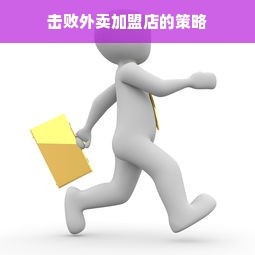 鹿优选先享卡额度兑现与取消指南
