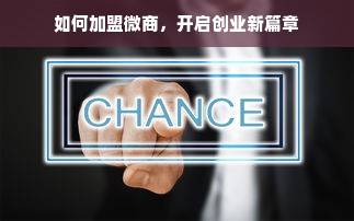 绿茶爱好者必看！2023年最值得入手的十大绿茶品牌推荐+避坑指南