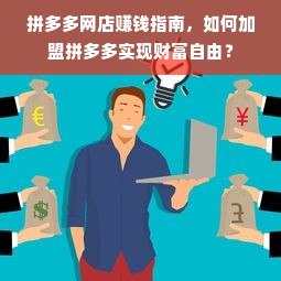 天价粉色汉服，是智商税还是文化自信的象征？