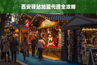 2017年棋牌游戏下载排行大揭秘