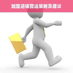 2017年棋牌游戏下载排行大揭秘