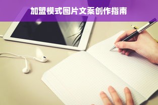 羊小咩便荔卡额度提现疑问解答，100元额度是否正常？