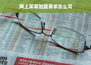 探索法国户外品牌的精髓—Sil Vous Plait