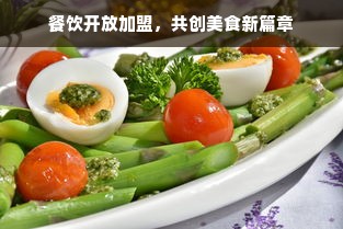 选购柜体板材，这些品牌和类型你值得了解！