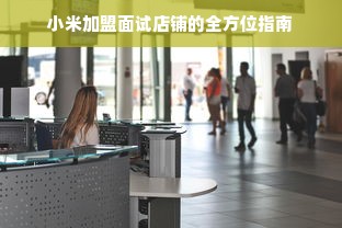 最新手游游戏排行榜一览