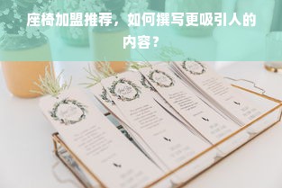 京东白条额度套现攻略，如何安全高效地利用京东白条进行资金周转