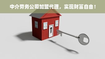 盘点适合齐胸汉服的裙子品牌，让你古典韵味十足！