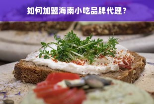 品牌装修成本占比分析
