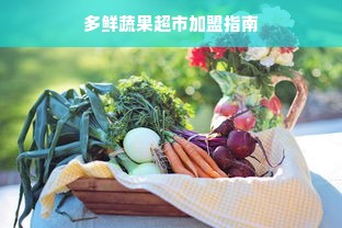 羊小咩便荔卡取现问题解析