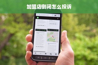 户外电脑背包品牌盘点，哪些品牌值得你信赖？