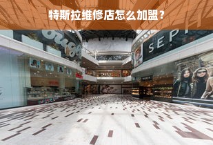 衣柜板材品牌推荐，如何挑选优质板材打造完美衣柜