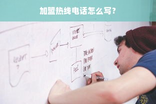 淘宝先用后付额度提现商家如何开启？手把手教你轻松搞定！