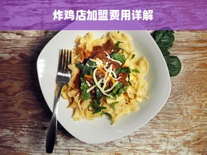 探寻藏式汉服之美—推荐几款搭配品牌及案例分享