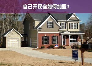 丹东品牌石膏粉厂家电话，一站式解决您的采购疑问