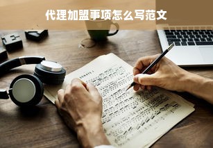 河北品牌装修定做价格指南