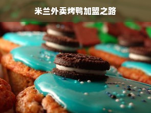 抖音月付额度怎么套出来？抖音月付一直提示提额度？
