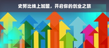 鹿优选额度提现与提升额度攻略，成为优选客户的捷径