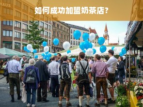京东白条额度套现攻略，商家如何帮你实现资金周转