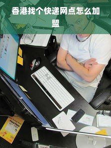 贵州十大医药品牌排行榜，带你了解本土医药行业的佼佼者