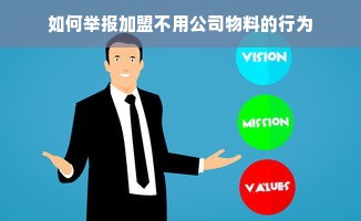 浙江品牌木蜡油厂家电话，选购无忧！