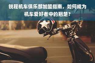 高端化妆品品牌大盘点，那些你不得不服的奢华之选