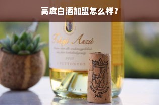 淘宝先用后付额度如何套出来，淘宝先用后付临期额度多少钱？