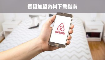 淘宝先用后付额度如何套出来，淘宝先用后付临期额度多少钱？
