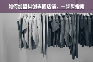 揭秘石油干洗机行业，十大品牌盘点及案例分析