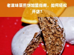 鹿优选额度大揭秘，额度多少才算最好？手把手教你玩转额度！