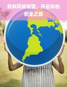 鹿优选额度大揭秘，额度多少才算最好？手把手教你玩转额度！