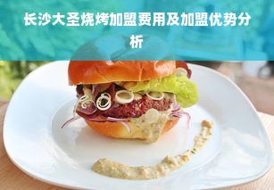 羊小咩便荔卡额度攻略，如何套现及提升额度大法