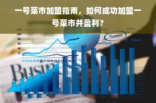 长春保湿面膜品牌大揭秘！本地人都在用的5款口碑王，附上选购指南和避坑攻略