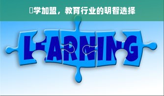 意大利化妆品品牌大全，深度解析与一览表