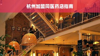 盘点二手机床市场上的热门品牌及选购技巧