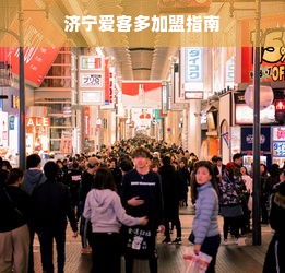 夏日清新风，男宝汉服套装品牌推荐
