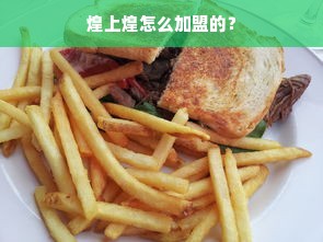 鹿优选先享卡额度兑现，如何取消鹿优选先享卡额度？