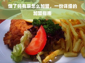 自然堂面膜大测评，哪些款值得你入手？