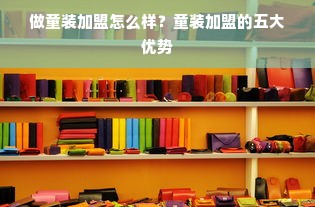 台群数控机床，国产数控机床的佼佼者，品质与技术的完美结合