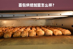 母婴品牌的崛起，People母婴品牌引领市场潮流