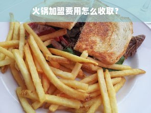母婴品牌排行榜，深度解析与排名探讨
