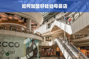 京东白条额度怎么套出来？双11京东白条额度使用指南