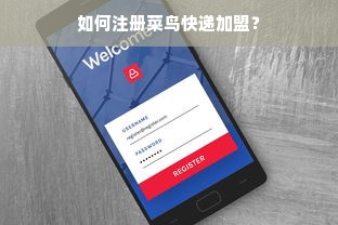 为什么你的淘宝先用后付额度突然受限？额度兑现规则全解析！