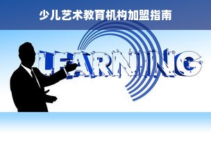 不锈钢角铁品牌厂家电话大全，选购无忧！