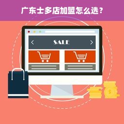 出租房冰箱选购指南，百元到千元平价品牌全解析