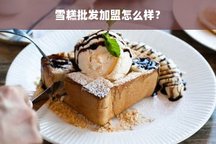 科恩机床性价比分析，品牌实力与价格透明度全解析