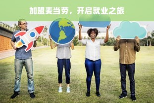 经营类游戏手游排行榜，你的游戏库中缺了哪些？