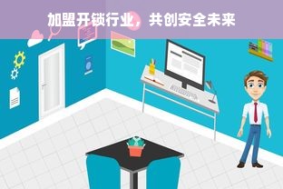 C开头化妆品牌子大观，深度解析与实例展示